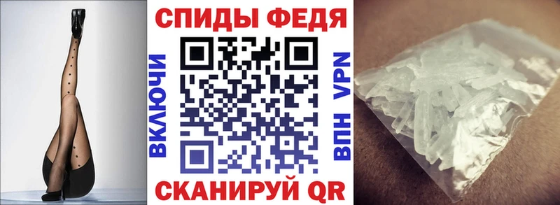 купить наркотики сайты Фролово гидра ссылки Amphetamine 98%