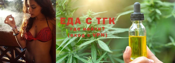 винт Сосновый Бор