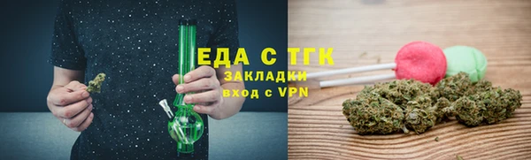 скорость mdpv Абинск