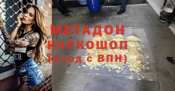 твердый Алексин