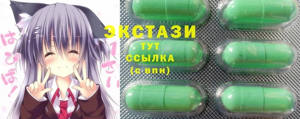 твердый Алексин