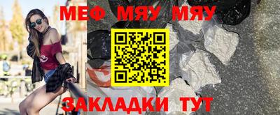 индика Обнинск