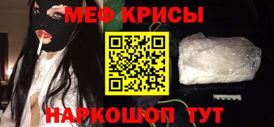 ALPHA PVP Нягань
