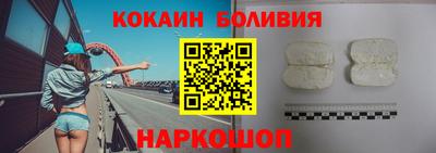 кристаллы Обь