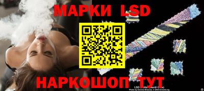 стаф Ковров
