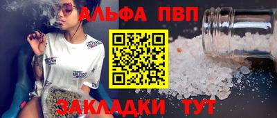 метадон Когалым
