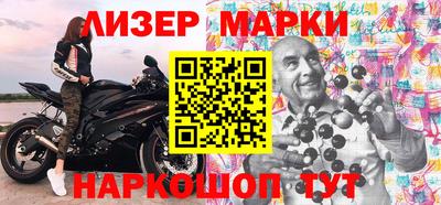 индика Обнинск