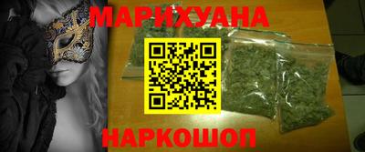 индика Обнинск