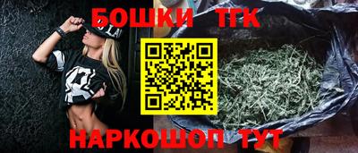 кристаллы Обь