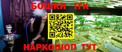 кристаллы Обь