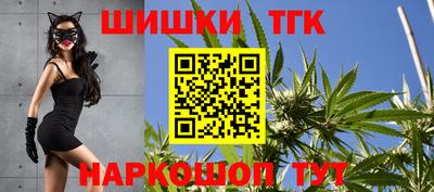 кристаллы Обь