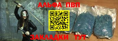 индика Обнинск