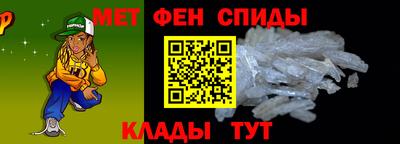 ALPHA PVP Нягань