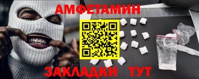 индика Обнинск