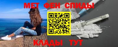 ALPHA PVP Нягань