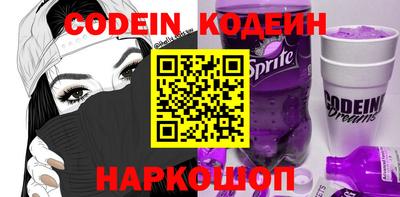 индика Обнинск