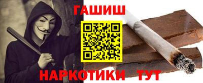 индика Обнинск