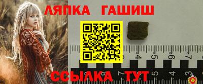 ALPHA PVP Нягань