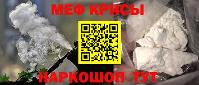 ALPHA PVP Нягань