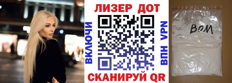 Наркотические марки 1500мкг  Фролово 