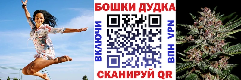 наркошоп  MEGA рабочий сайт  Каннабис семена  Фролово 